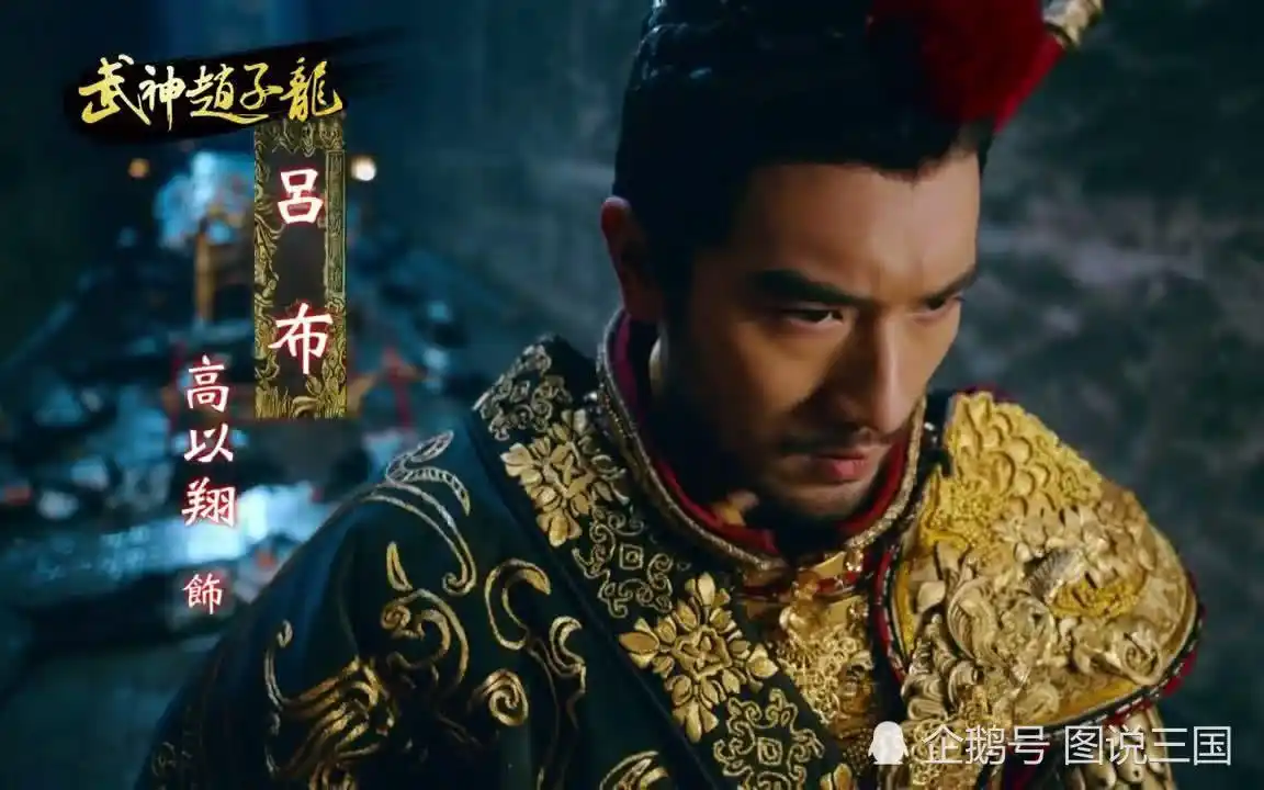 绰号:看似很牛,实际上特别坑,让人笑掉大牙|梁山|吕方|绰号_新浪网