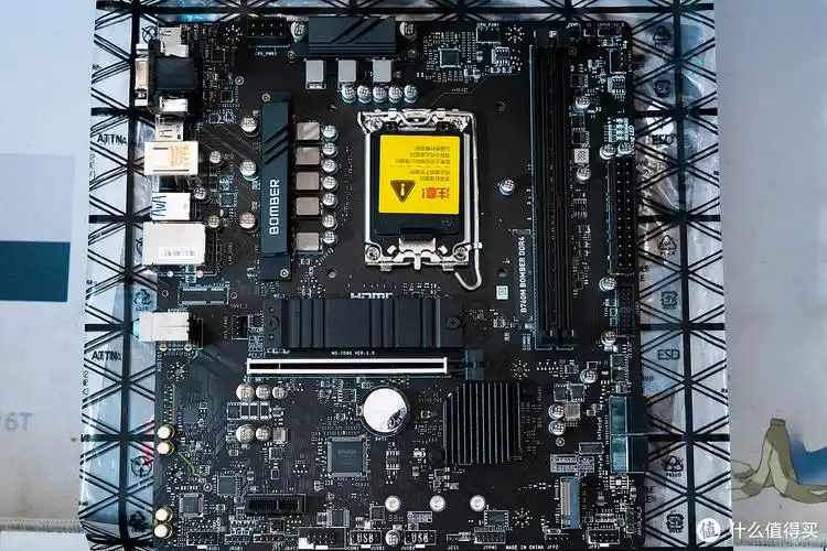 13代非k处理器性价比之选msi微星b760m爆破弹ddr4评测