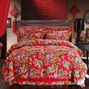 结婚活性印花被子婚庆东北大花磨毛被芯1.8加厚保暖春秋冬被床品