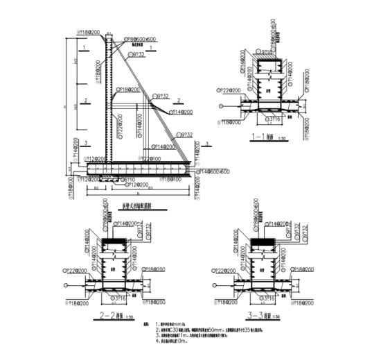 扶壁式挡土墙设计图(4~12米)