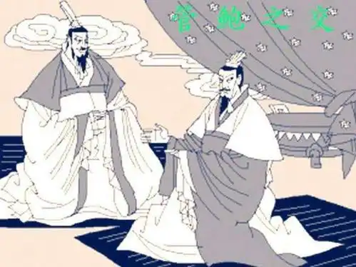 原创春秋首霸齐桓公为何晚年下场凄惨与管仲的人才政策失当有关