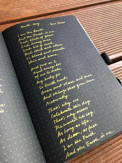 each blade of grass,each honey tree,each bit of mud,and stick