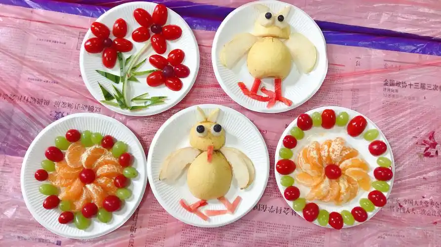 "巧手创意 快乐六一"东兴幼儿园创意水果diy拼盘活动圆满结束!