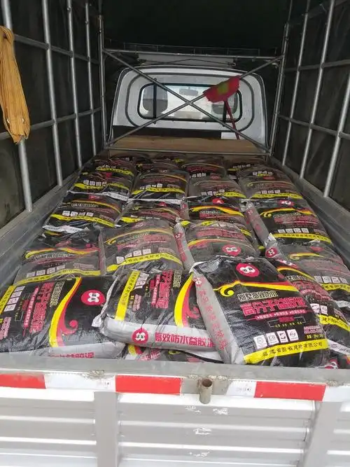 海南固省别墅防水高分子益胶泥海口益胶泥25kg贴瓷砖贴石材胶粘剂可贴