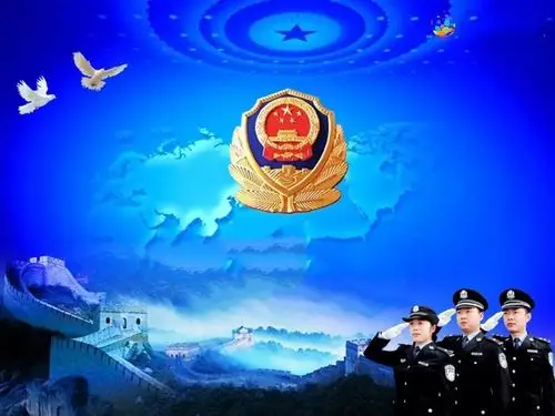 汪新明 休宁县公安局海阳派出所教导员张仕海 安庆市公安局宜秀分局