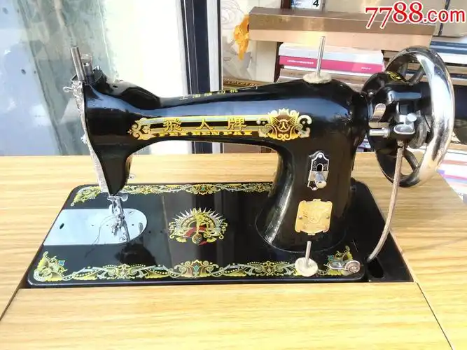 飞人牌,老缝纫机一台,可正常使用,1983年,包真包老.详见书影