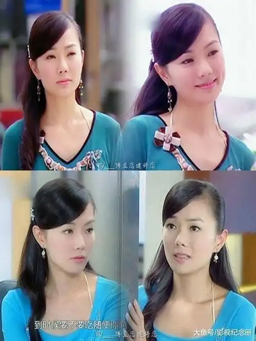 超长剧《意难忘》七大气质女神: 婷婷惹人怜惜, 佳佳最漂亮