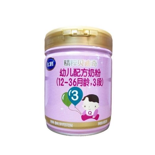 飞鹤精粹贝迪奇奶粉