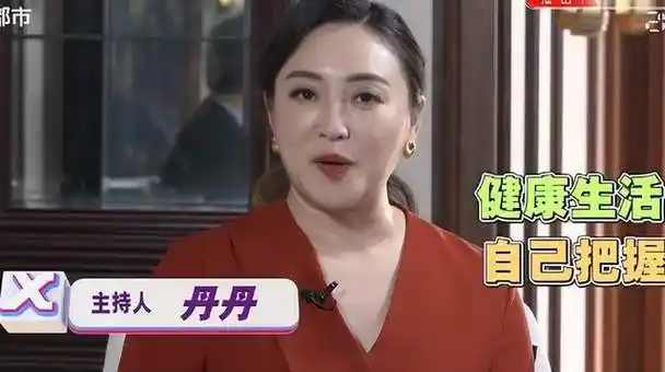 敢于撕开滤镜的主持人朱桢晒秃顶万蒂妮拍卸妆丹丹曝减肥