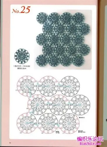 60种一线连图解,钩针一线连花样图解-编织乐论坛