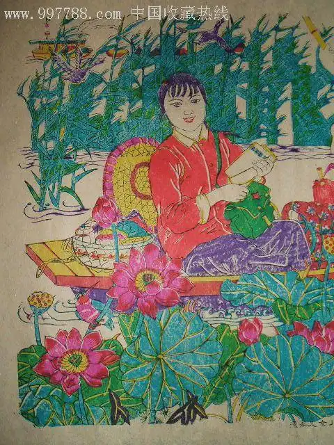 新中国木版年画中的"红色经典"--著名版画家白逸如创作作品《农家女儿