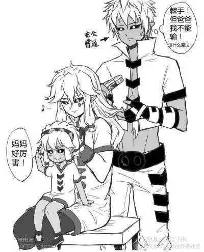 【凹凸世界】银帕