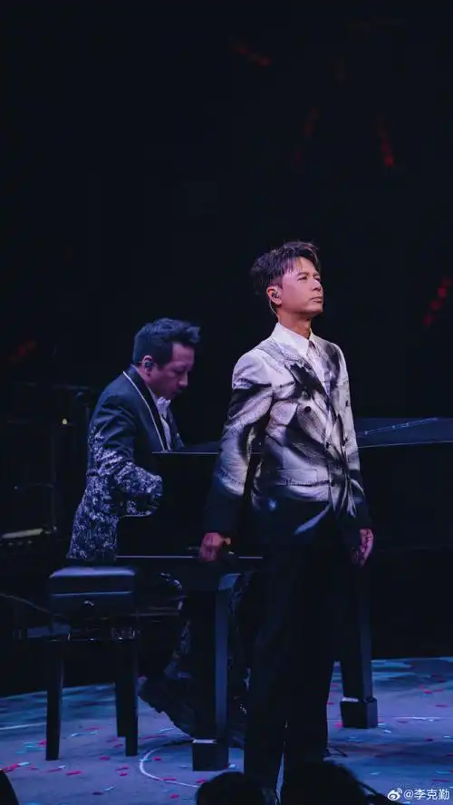 微博演出季##李克勤成都演唱会