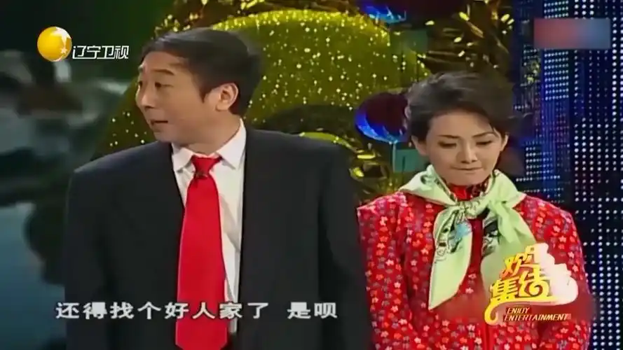 冯巩,牛莉小品《跟着媳妇当保姆》,笑料百出,观众笑得一塌糊涂