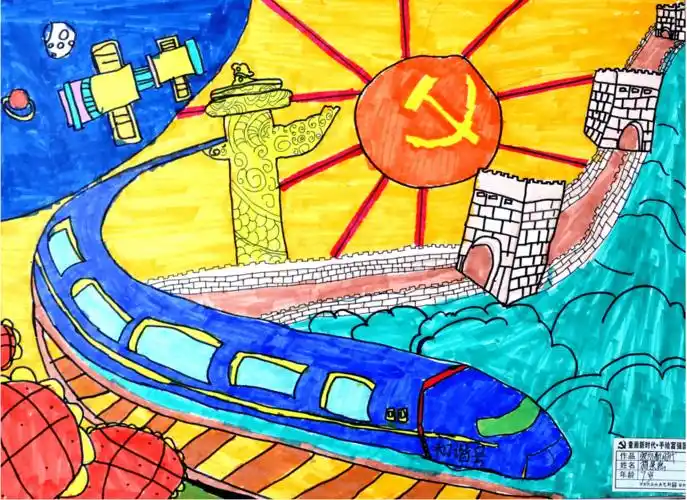 2021年新兴县童画新时代手绘富强国主题儿童画展示第二期