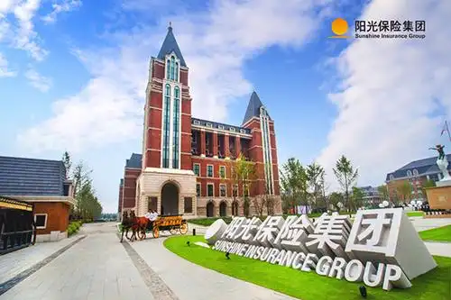 "阳光人寿阳光升终身寿险"荣获"最受欢迎人寿保险"荣誉称号
