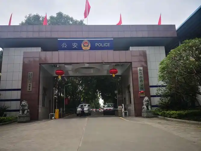 2018年11月份来到东莞市看守所办理商标刑事案件上诉.