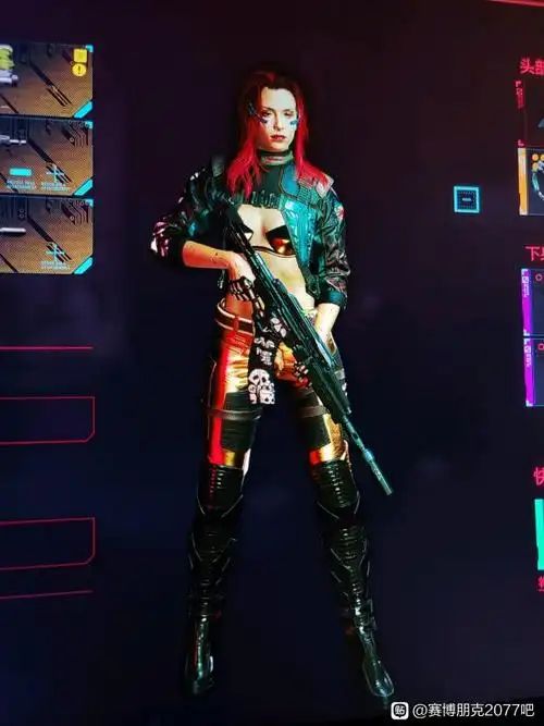 《赛博朋克2077》服装搭配推荐