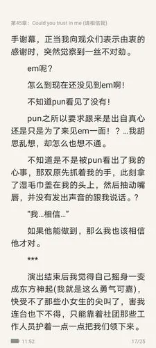 另外以前看的时候真是潦草啊,现在才发现它车速还挺快的