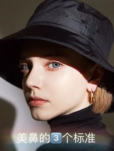 鼻根不能太高很多仙女喜欢欧美范儿高高的鼻梁,衬托得整个人都特别