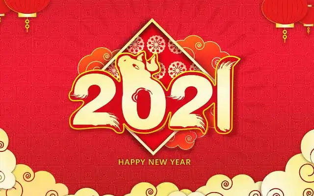 红色卡通手绘牛年字体2021金属创意字体原创插画海报