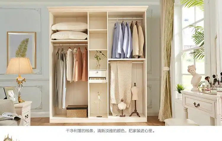 喜奇隆衣柜美式乡村卧室五门衣柜平开门衣柜家具122501五门衣柜
