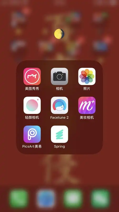 示范照片是我个人的,请勿转载谢谢.示范照片是我个人的,请勿转载谢谢.