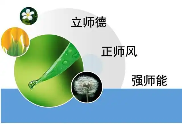 教师聚赌,严重违法违纪,已经不堪再为人师表!