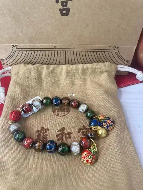 雍和宫香灰手串