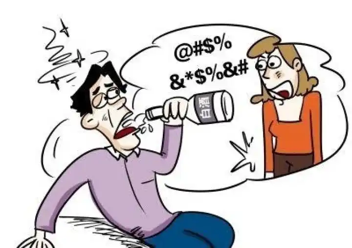 第二天由妻子送到市中医院脾胃病科就诊.