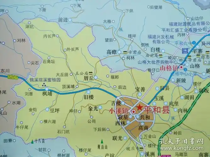 漳州市平和县旅游交通商贸投资图漳州平和地图平和地图平和县地图