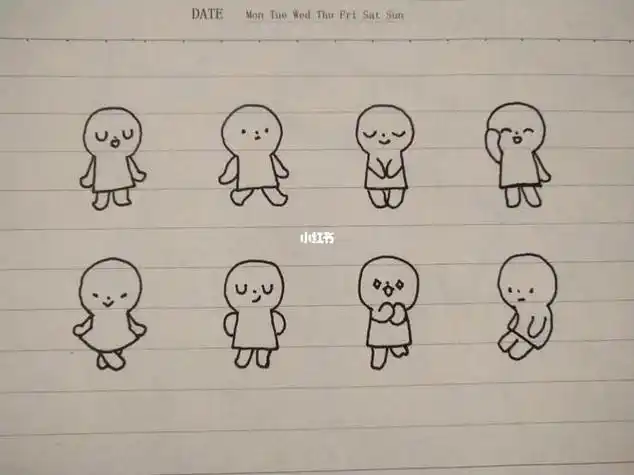 简笔画小人会动