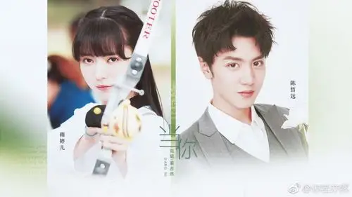 陈哲远# #雨婷儿# 果然大清早投稿容易通过. 来自你若亦然 - 微博