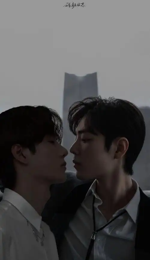 一直都要在一起