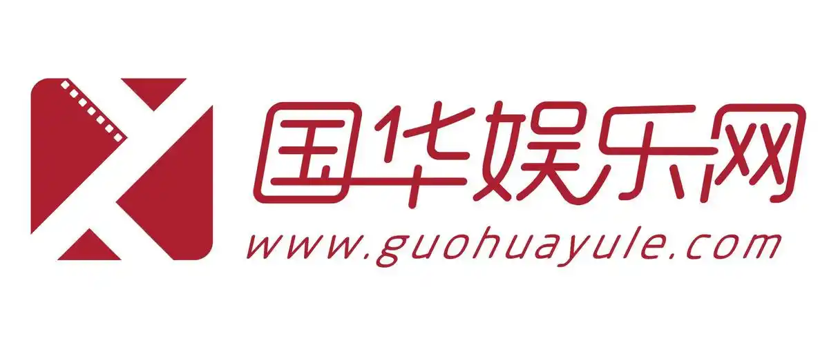 国华娱乐网