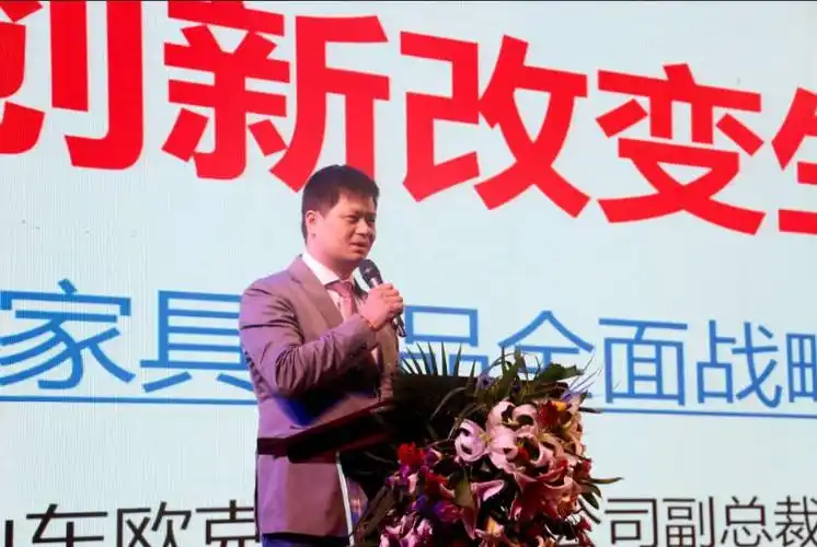 大商时代赖氏家具的大爱情怀暨赖氏家具专卖店20新模式体验会