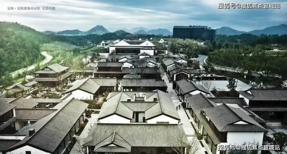 绿城安吉桃花源(售楼处)网站|营销中心|绿城安吉桃花源售楼