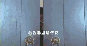 300_160gif 动态图 动图