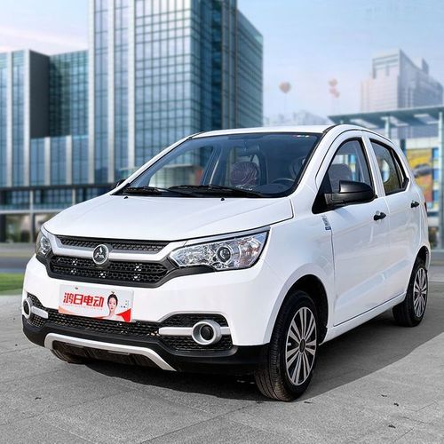 鸿日s1中国红电动汽车u8原厂车漆划痕专用自喷漆沙漠金蓝色补漆笔 s1