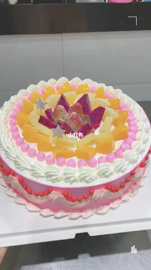 12寸女孩复古水果蛋糕