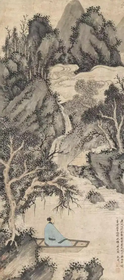 沈周高清作品全集200张