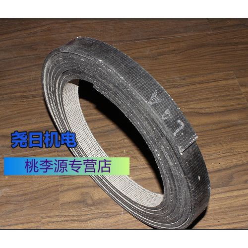 石棉铜丝刹车带 冲床刹车皮带制动带 40mm-140mm 规格齐全 40*6一米