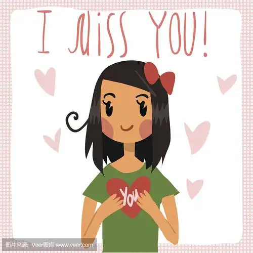 我想念你手语想念的手语