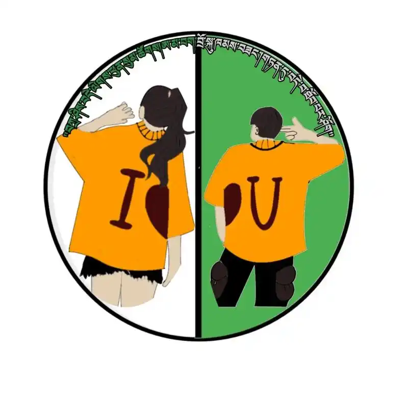 抖音热门音乐97 #热门音乐97 #抖抖小助手#藏式情侣头 - 抖音