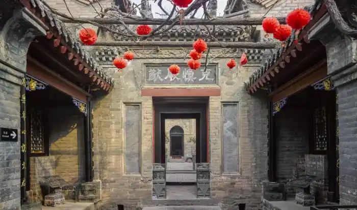 豫商精神家园,河洛康家