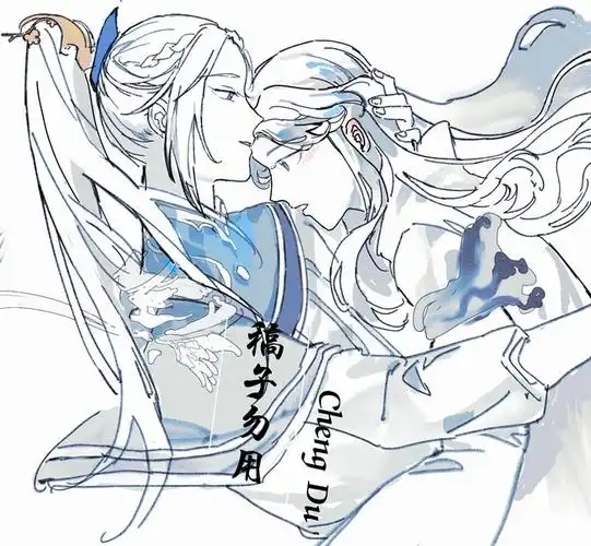 一个老板约的韩信x庄周的稿子.