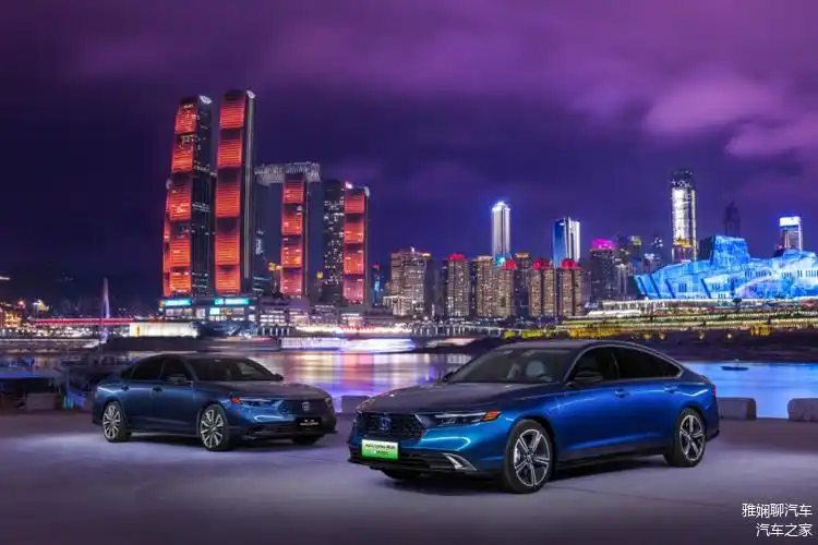 "2024北美十佳车"雅阁,本月以旧换新综合优惠达4.3万