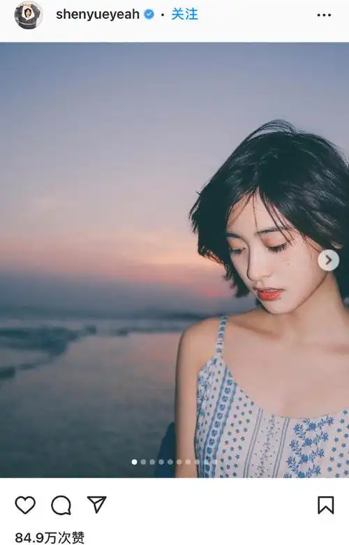沈月ins点赞量