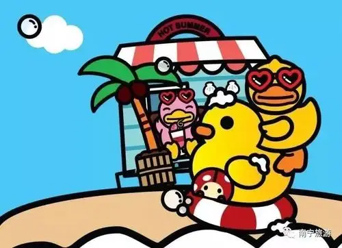 来万达乐园小黄鸭假日欢乐集中营吧!