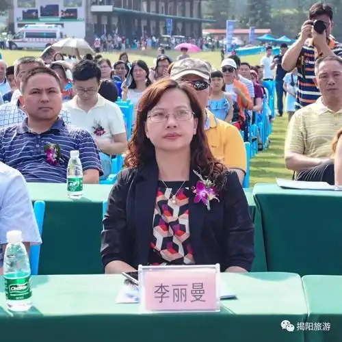 把握发展契机,5月19日,由揭西县旅游局,五经富镇政府主办,大洋国际